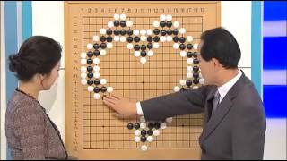 바둑교실 - Baduk_제1203회_#003