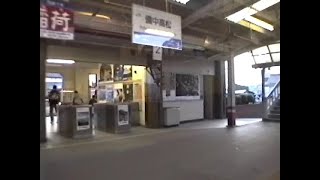 鉄道車窓 1992_04吉備線 備中高松→服部