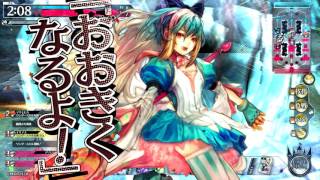 【wlw】お菓子をくれないと、いたずらするよ！18個目【AA4】