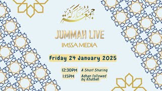 ஜும்ஆ நேரலை [Jummah Live 24 January 2025]