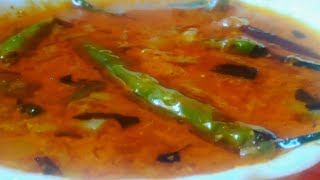 പച്ചമുളക് കറി റെസിപ്പി / Green chilli curry