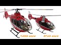 FLISHRC Roban EC135 500 Size Scale Helicopter Four Rotor Blades 6CH GPS with H1 Flight Controlle RTF