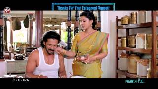 S/o Satyamurthy Latest Trailer 2 - Allu Arjun, Samantha, Rajendra Prasad