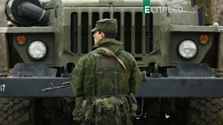 Російські окупанти намагаються укласти фіктивні шлюби, щоб втекти з війни