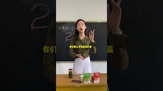 十年寒窗无人问，一朝成名天下知，愿高三的学子们蟾宫折桂，鱼跃龙门2021高考 学生党