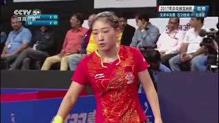 2017 乒乓球亚洲杯 女单半决赛 石川佳纯VS刘诗雯 CCTV5+ 国语