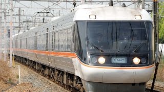 【爆走120km/h!!】特急しなの　鶴舞駅、神領駅　高速通過集！ (速度付き)