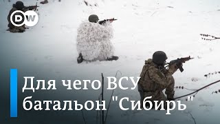 "Сибирь" против Путина: как россияне сражаются в Авдеевке на стороне Украины
