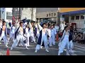 よさこい 2010 踊る大南中戦！（水戸藩ＹＯＳＡＫＯＩ連）－決勝演舞