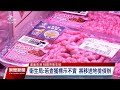 桃園重組豬火鍋肉片漏標產地 違反《食安法》遭開罰【更新】｜20231004 公視晚間新聞