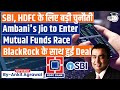 Ambani to enter Jio Financial in the mutual funds race: What can happen? | Stock market