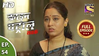 Crime Patrol Satark Season 2 - क्राइम पेट्रोल सतर्क - Rahasya - Ep 54 - Full Episode - 26th Sep 2019