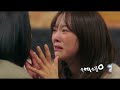 shin hari and jin youngseo hd scenepack shin hari u0026 young seo clips for edit business proposal