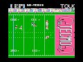 bo knows crazy tecmo super bowl run