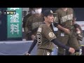 2022年8月7日 オリックス対北海道日本ハム 試合ハイライト