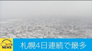 北海道の感染１６０５人　札幌市は４日連続で過去最多　サ高住や特養老人ホームでクラスターが発生