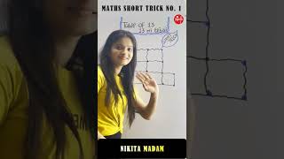 Viral Maths Short Trick No. 1 | ફક્ત 25 સેકન્ડમાં 13 નો ઘડિયો આવડી જશે ! #Maths #Shorts #nikitamam