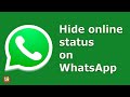 How to hide your online status in WhatsApp | Appear offline while chatting