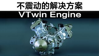 #vtwinengine 才是解决振动的唯一途径 骑摩托只重视外观 对自己极端不负责