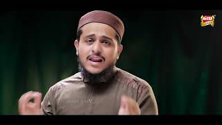 New Naat 2022 II Kaliyan Zulfan Wala II Hunain Raza Qadri  Zain Raza II Official Video