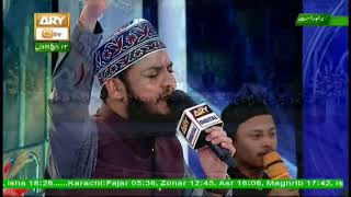 Shan-e-Mustafa Part 2 - 30th Nov 2017 - ARY Qtv
