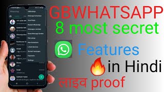 GB Whatsapp Top 8 Most Secret Setting & Feature in Hindi || GB Whatsapp New Hidden settings 2022