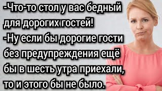 Родня, которая чем дальше, тем спокойнее. Аудио рассказы