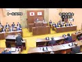 令和3年第3回珠洲市議会6月定例会　一般質問　6月22日　午前