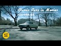 Classic Cars in Movies - Citroen GS