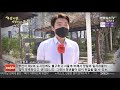 영상구성 부산시장 이것만큼은 꼭 연합뉴스tv yonhapnewstv