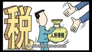 了解BVI公司有什么优势？