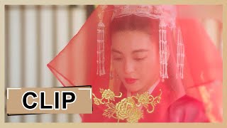 【女世子 The Heiress】EP14 Clip 十一梦到自己大婚，醒来还躺在五皇子怀中！