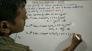 KINEMATICS -27/55(NEET-PYQ)