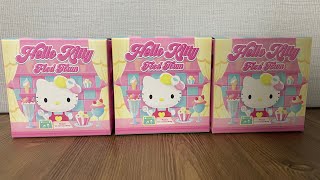 알리에선 못사요. 팝마트 헬로 키티 푸드타운 개봉 | popmart hello kitty feed town