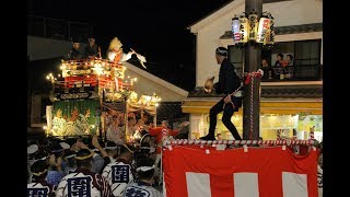 20180708成田祇園祭2018最終日（本町）【ＨＤ・原画４Ｋ】