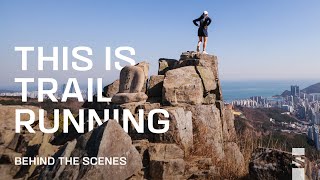 This Is Trail Running (Behind the Scenes Vlog) | Salomon Running