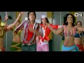 Dil Mein Baji Guitar Video Song | Apna Sapna Money Money | Riteish Deshmukh & Koena Mitra