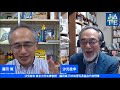 11 22 日 申込み締め切り！　コロナ禍と新時代の子育て＼この与え方で 子どもが変わる！／「生きる力・学ぶ力を伸ばす」おもちゃの与え方　【第12回　日本知育玩具協会オンライン・対談セミナー予告】