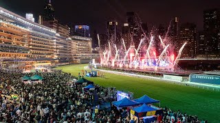 【2024 浪琴國際騎師錦標賽 LONGINES IJC】精彩時刻 / Event Highlights