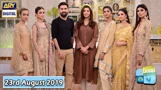 Good Morning Pakistan - Makeup Artist Wajid Khan - 23rd August 2019 - ARY Digital Show
