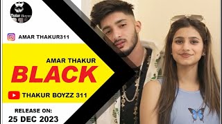 BLACK // AMAR THAKUR311 // PROD BY #punjabi #hiphopmusic #india #illumination