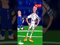 عندما احتارت كرة القدم مابين الأسطورتين explore اغاني لايك song cr7 football messi