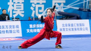 女子双剑 长穗剑  第8名 福建 曾伊洁 8.826分 2023年全国武术套路冠军赛 National Wushu Routine Championship Traditional Routine