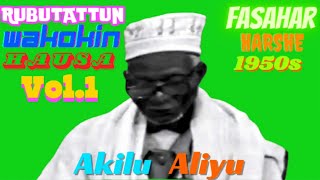 MALAM AKILU ALIYU - MAZA MAMGUNTA