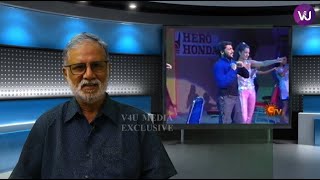 லைலா மற்றும் த்ரிஷாவுடன் மேடையில் ஆடிய சூர்யா ! Cinemavum Naanum | Episode 27 | V4U Media