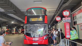 [No fun] KMB Rt.60R 首航 原速行車 (往 九巴屯門車廠 / To KMB Tuen Mun Depot)