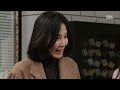 신동미 아빠 정한용에 울분에 찬 분노 “그만 고춧가루 뿌려요” @마녀의 성 57회 20160307