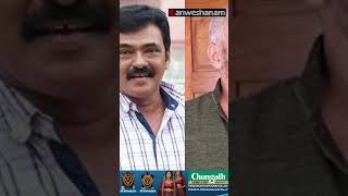 കലാഭവൻ മുഹമ്മദ് ഹനീഫ് (61) അന്തരിച്ചു. | Anweshanam