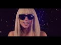 Lady Gaga - The Fame Machine Megamix (The Fame 10th Anniversary)