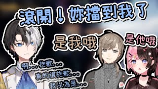 【Vtuber精華】口誤罵到自己的推，瞬間變卑微道歉BOT的KAMITO【おれあぽ/橘ひなの/KAMITO/叶/ぶいすぽ/VSPO/にじさんじ/NIJISANJI】